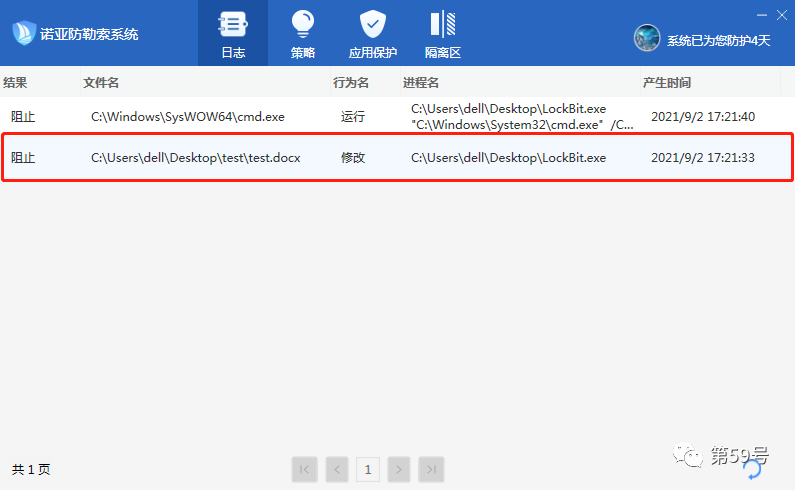 w66.利来(中国区)_来利国际旗舰厅