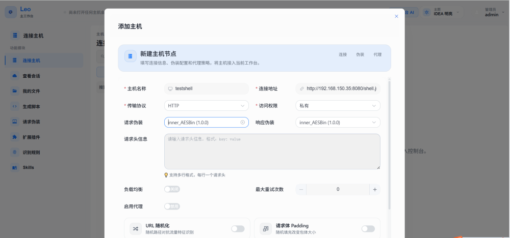 w66.利来(中国区)_来利国际旗舰厅