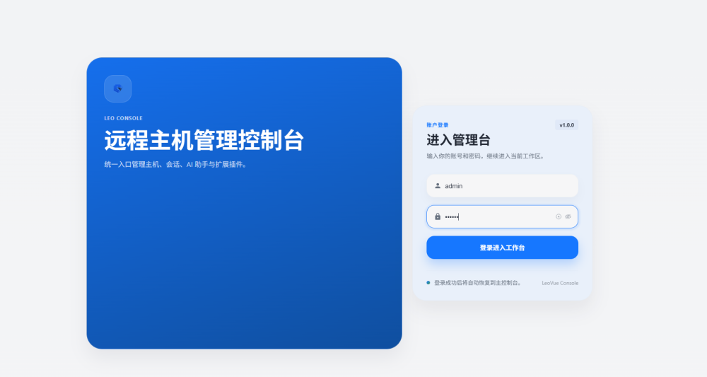 w66.利来(中国区)_来利国际旗舰厅