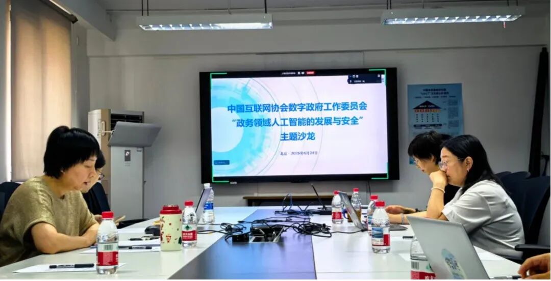 w66.利来(中国区)_来利国际旗舰厅