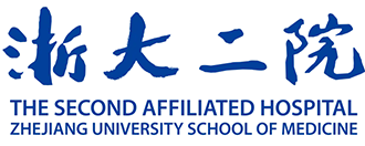 浙江大学医学院从属第二医院