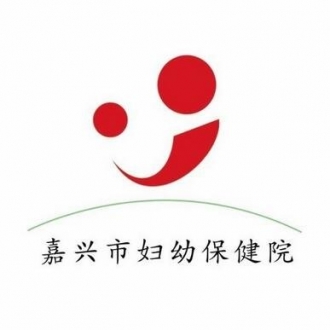 黄冈妇幼保健院