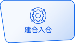 w66.利来(中国区)_来利国际旗舰厅